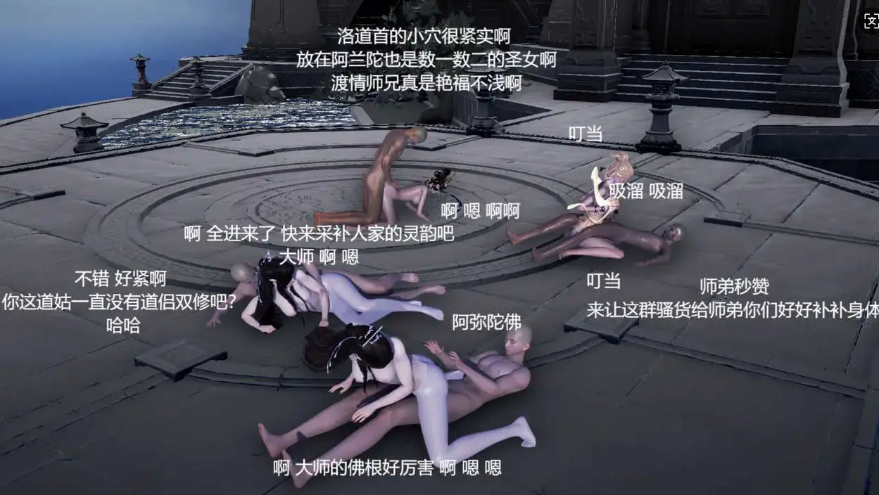 2a8d003b-b3bc-412a-a0b4-dbf78dfc618c.png