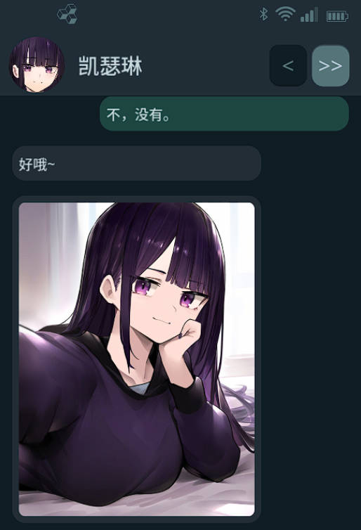 68b7c17f431fc.jpg