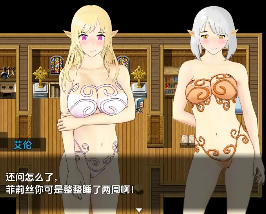 6e8990f9-39cf-4fba-984d-963ddc3d465c.png