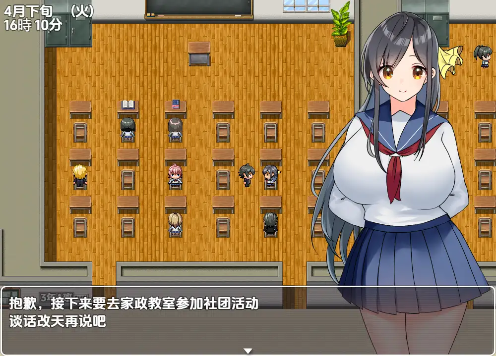 02212cb2-3cfa-47a8-950f-1edbed32c75e.png