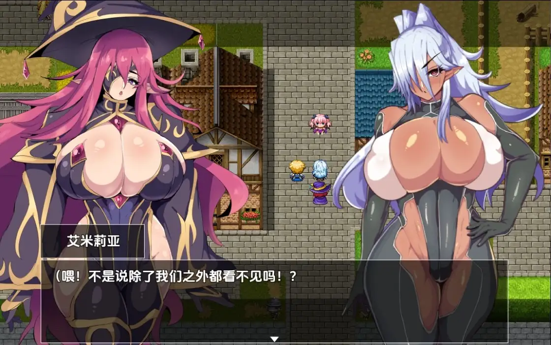 【日系RPG/AI汉化】催眠精灵2.0【PC+安卓/1.03G】