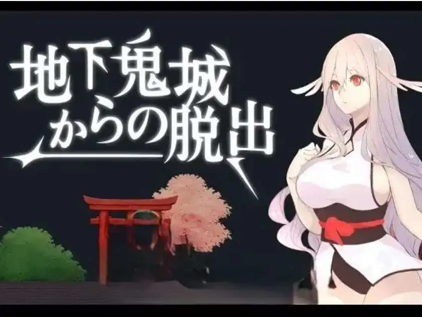 0125f61b-ddc8-4f8f-99db-e116b33a9272.png 0125f61b-ddc8-4f8f-99db-e116b33a9272.png