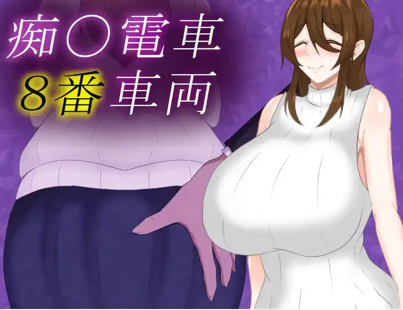 0187f1ff-01ea-49f9-896f-da774c757500.png