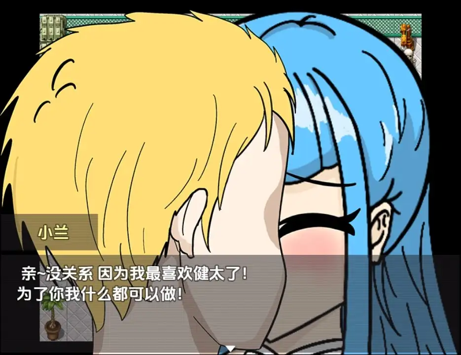 0d7df255-5741-4b2c-a635-6a97ecc362af.png