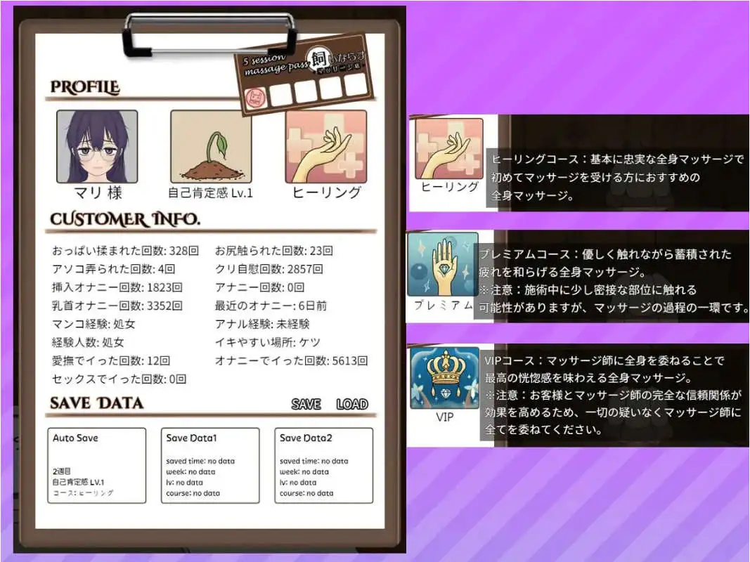 7ddaa5b9-41ab-4457-9b89-0ed2b58d2706.png