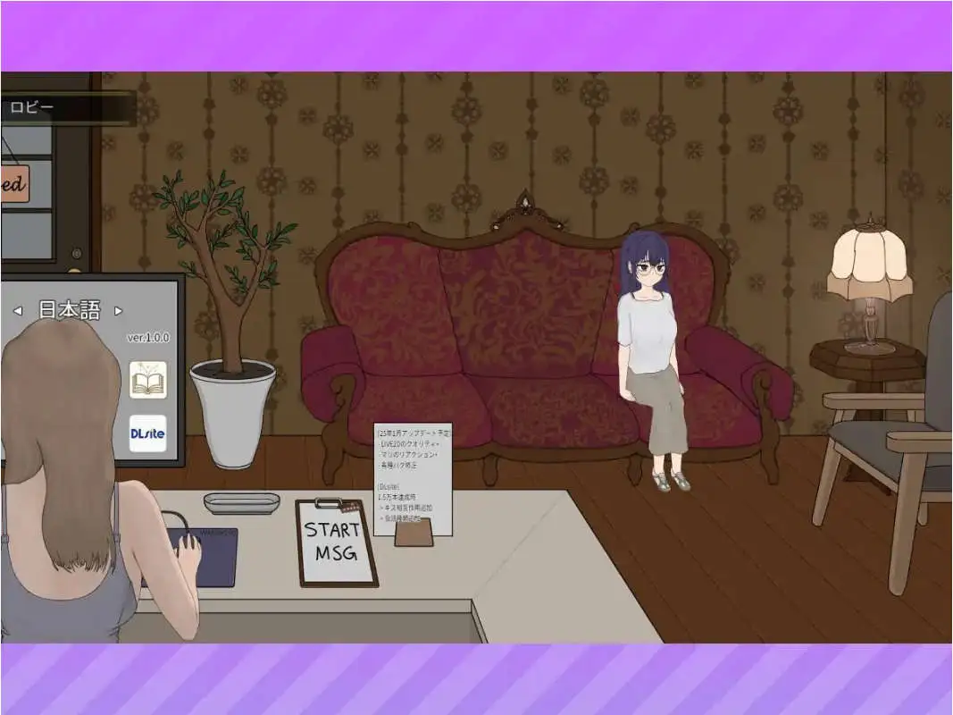d4e0c2d3-650c-438f-841f-e123cee882f2.png