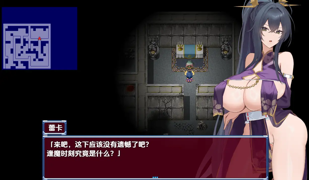 f6136844-7a92-4db7-9528-70a9c4fa8913.png