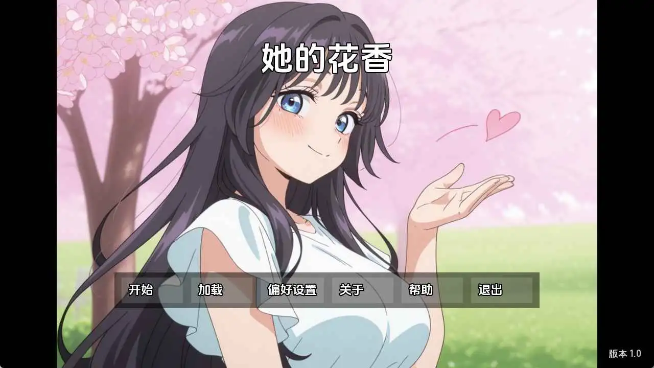 29a75868-6d6b-45ad-b84e-4d1d0049f1b5.png