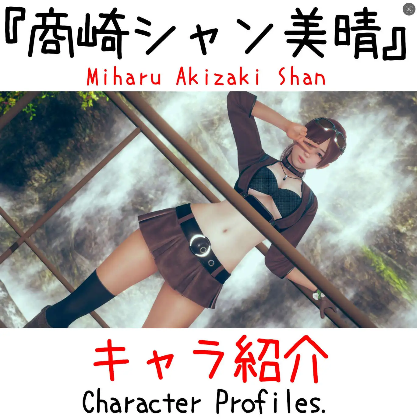 4acded85-5dae-4752-a3e7-431b085ebc50.png