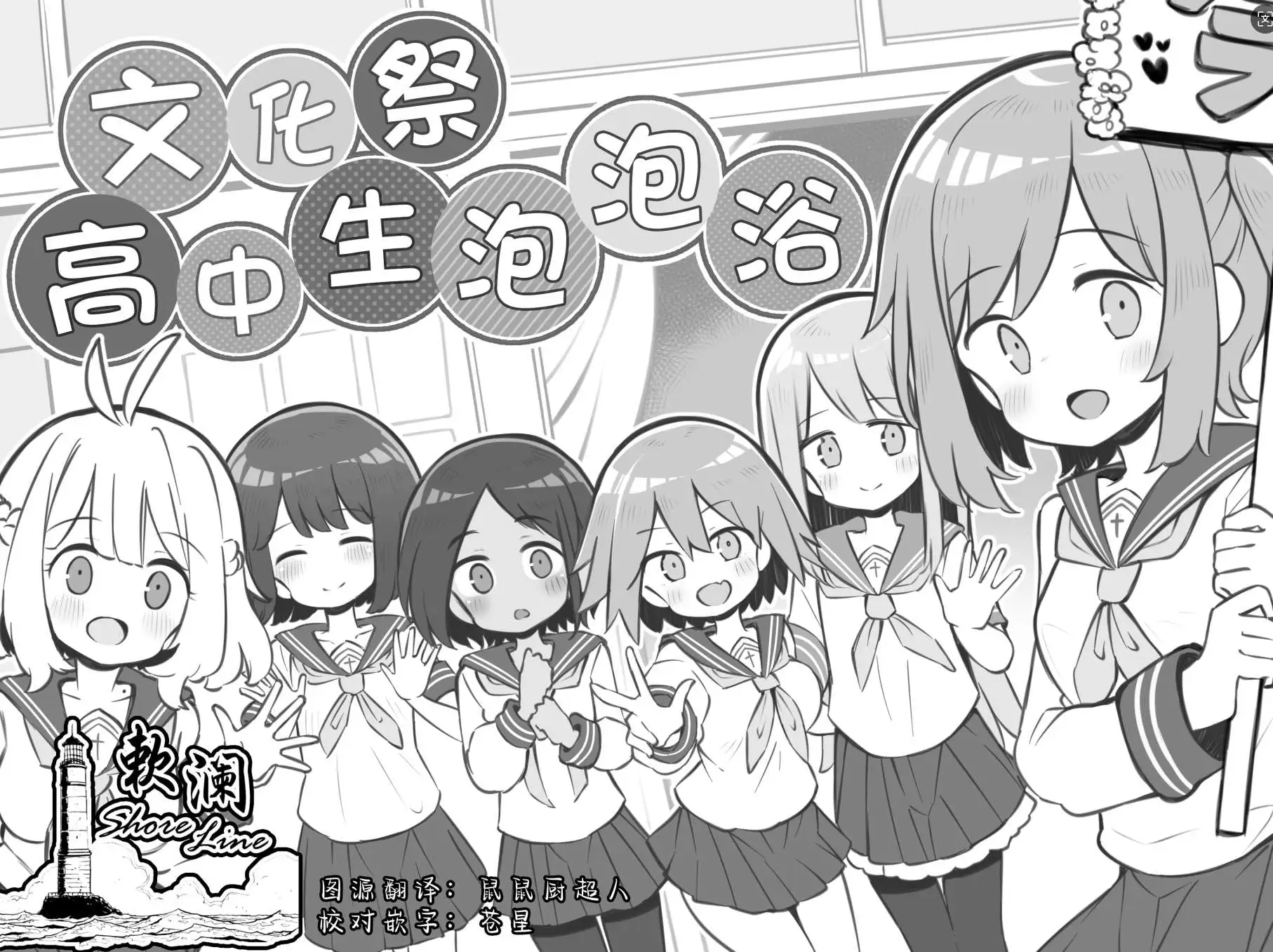 5609006f-6bd2-4a3e-9f8c-f2622f80e8d3.png