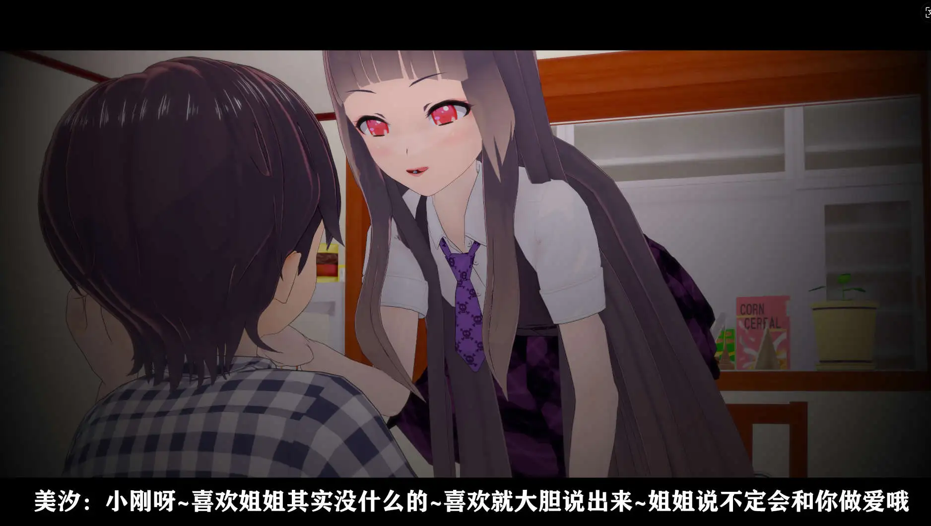 3a870647-527b-4602-8d48-49500965dff0.png