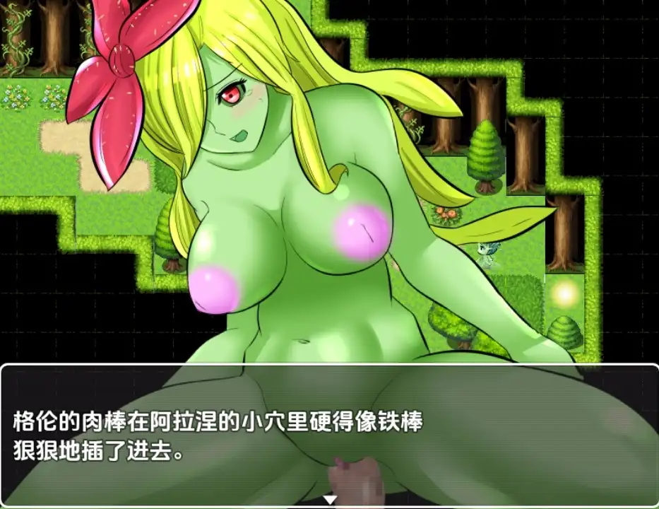 【日系RPG/AI汉化】怪物杀手1.0【PC+安卓/998M】