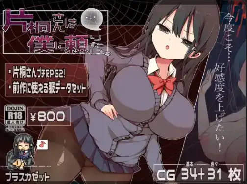 d060f350-b527-4490-88dc-3f67ec6f7e3d.png d060f350-b527-4490-88dc-3f67ec6f7e3d.png
