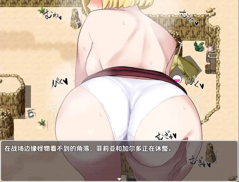 0519c3fb-f2ef-44e3-8279-c365c2f00ee9.png