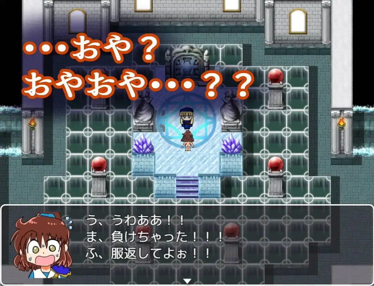 6e9ad985-ef9c-4e8e-9df9-9039d72d2a85.png