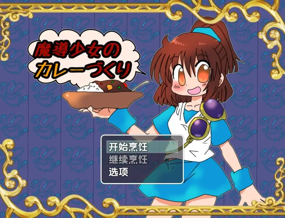 e34ce42f-db60-4973-b529-50d45c0c7e48.png