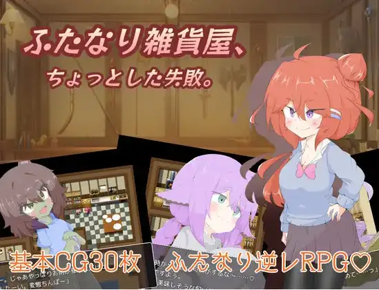 9af0c4ab-c85b-4e89-b737-38625c78e209.png