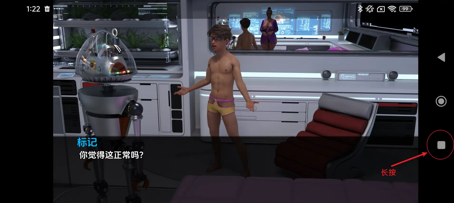 16d0109c-9d93-41ae-80dd-4750e3b625c1.png
