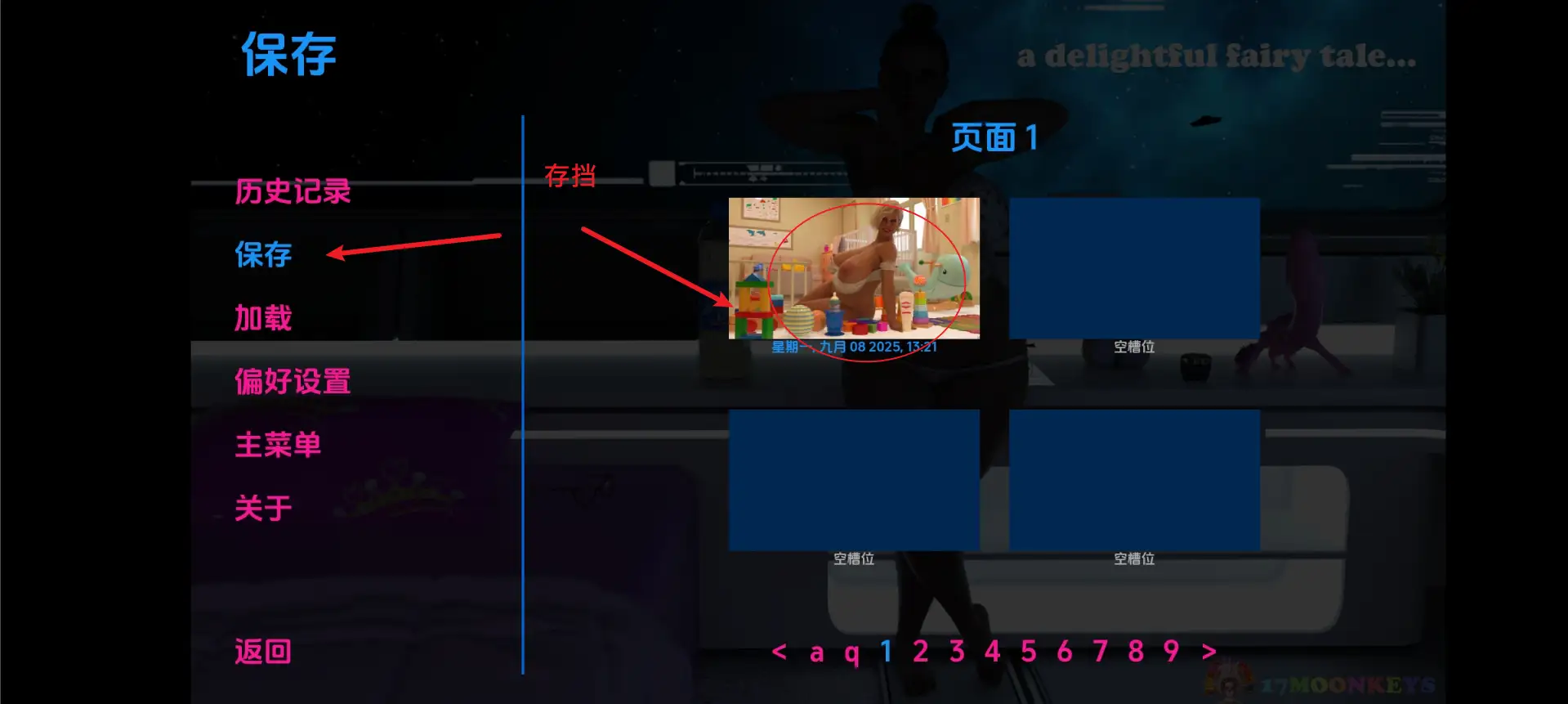 145cd94a-7f26-4454-8dab-947083e1ff77.png