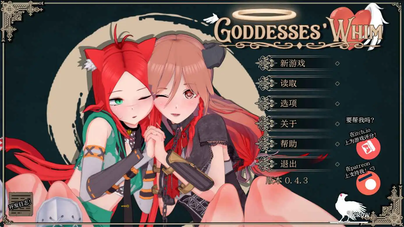 b19c2844-e1b1-41c7-b4eb-93d7fd408835.png b19c2844-e1b1-41c7-b4eb-93d7fd408835.png