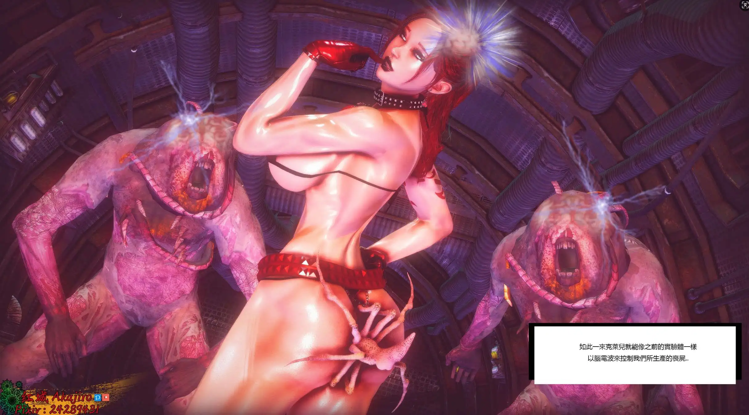 2944d1c6-b295-4698-bf4c-321f22492cba.png