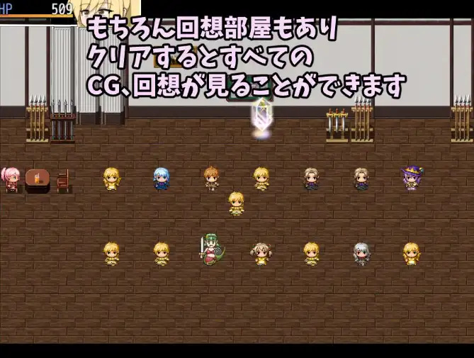【日系RPG/AI汉化】双性伊特酱～用美味的精液成为食精料理人1.0【PC/307M】