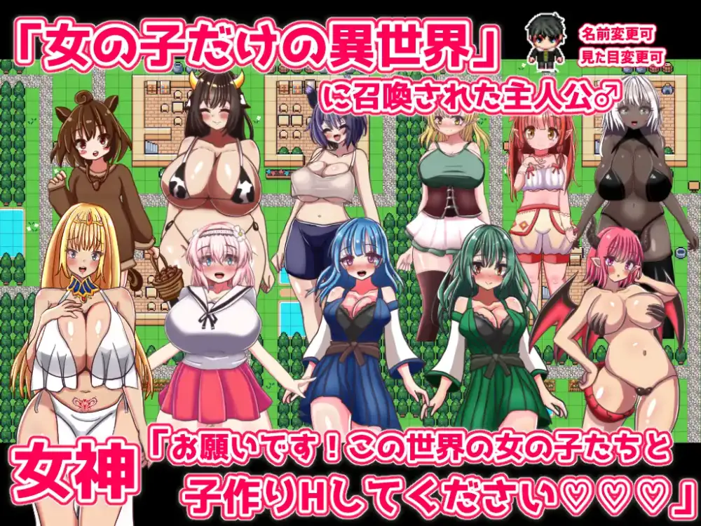 2ff777c9-7464-4a46-8532-5d6d4713441c.png 2ff777c9-7464-4a46-8532-5d6d4713441c.png
