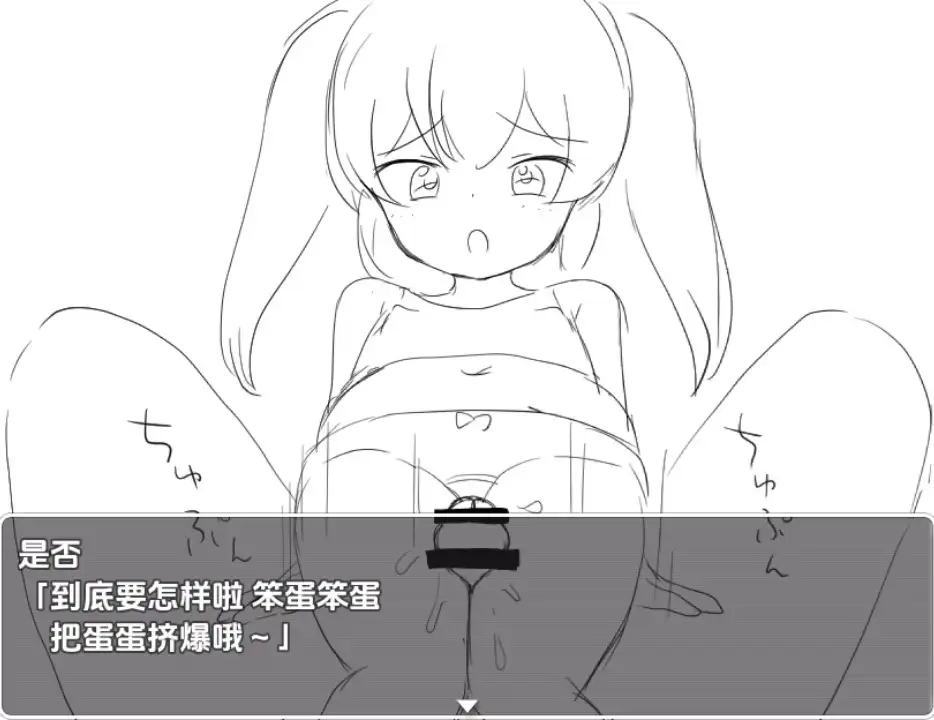 c9068cb7-4221-41de-bb84-c9599e044fdc.png