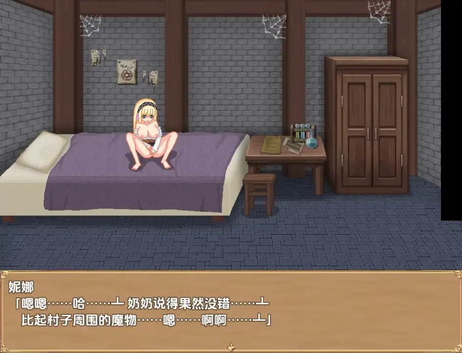 2352ae99-54d0-446d-989e-7eb58ccdfdda.png 2352ae99-54d0-446d-989e-7eb58ccdfdda.png