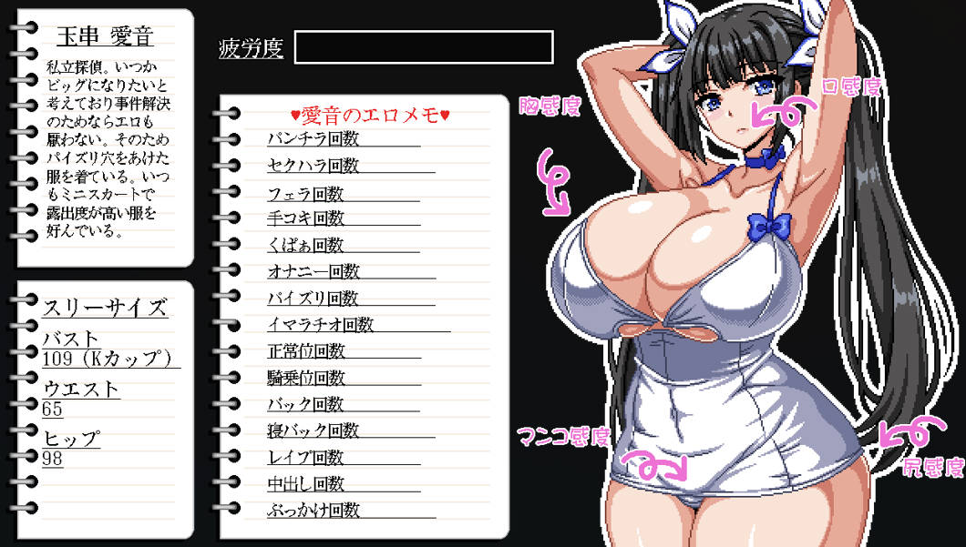68c23bf805a84.jpg