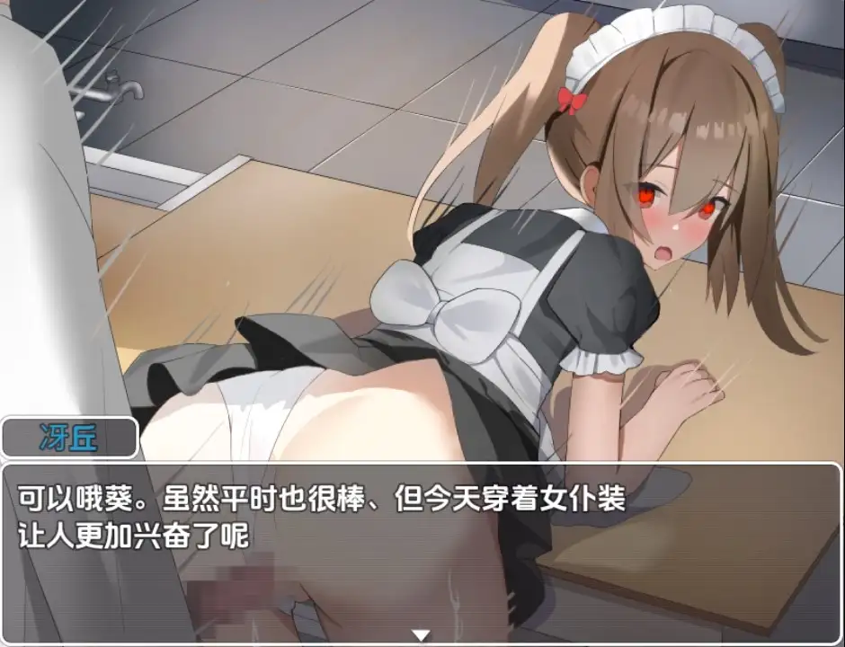 b0aee6f8-9b10-4352-983c-8e3fd4363f7d.png