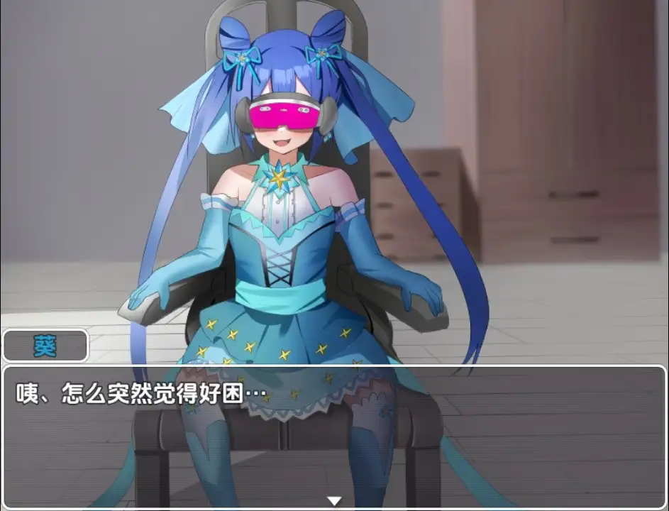 【日系RPG/AI汉化】魔法少女葵v25.03.05【PC+安卓/589M】