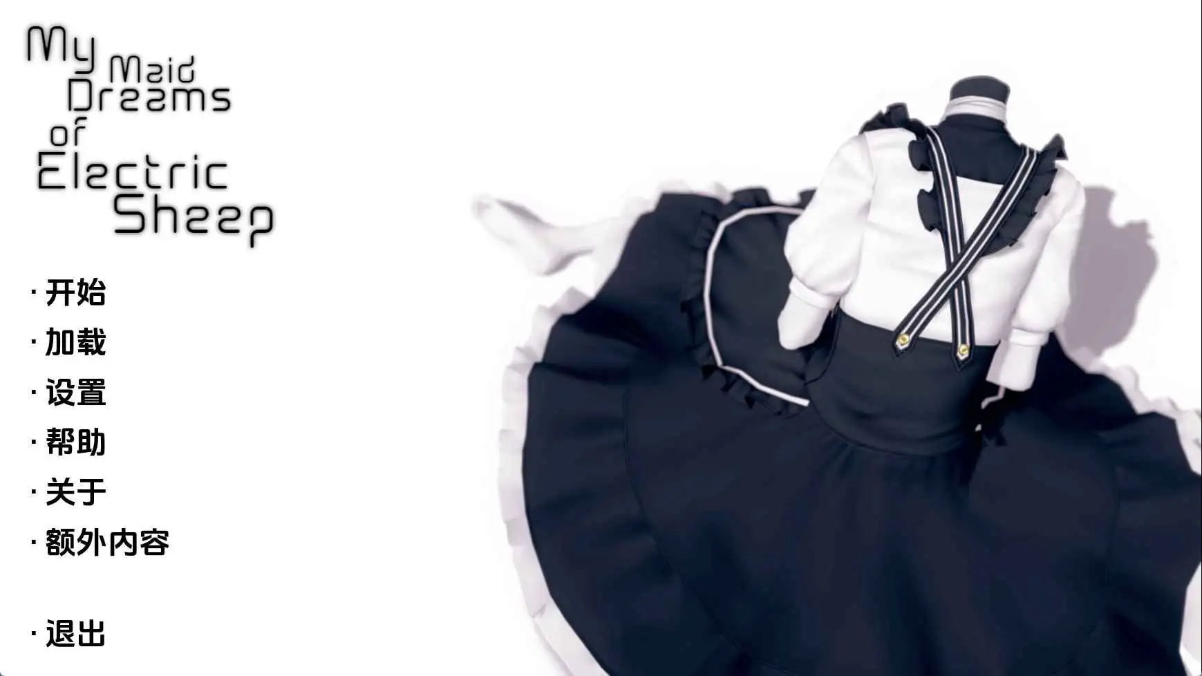 dc1e9021-1630-4d28-a8ab-921c50da78c3.png dc1e9021-1630-4d28-a8ab-921c50da78c3.png