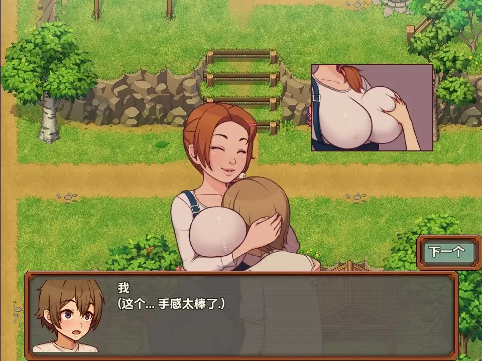 f5cf8b14-983c-47bd-8e6b-b89496040989.png