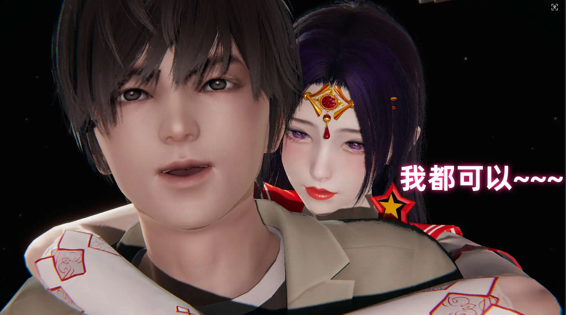 7da479dc-bae2-4e4d-b2c0-6688f367d6be.png