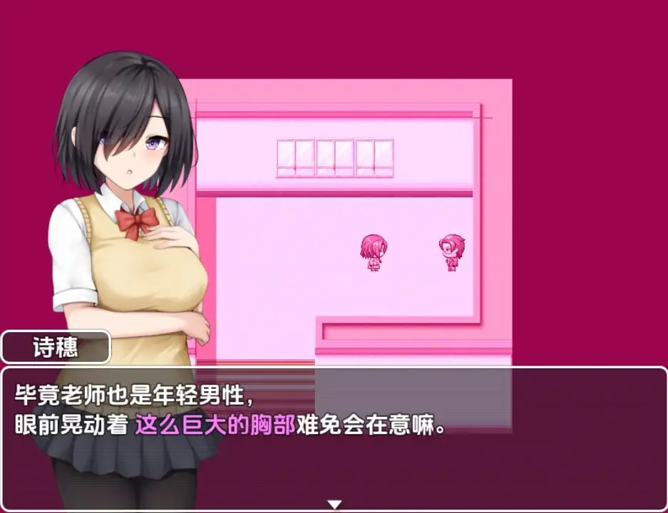 4a70bd2a-4e5e-4504-ba7f-d48eef03fc5c.png