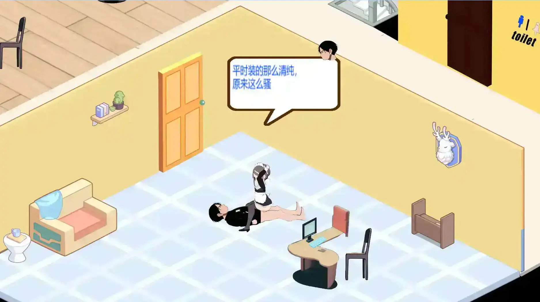 81edb0ce-20e0-4945-a652-e747adfded1f.png