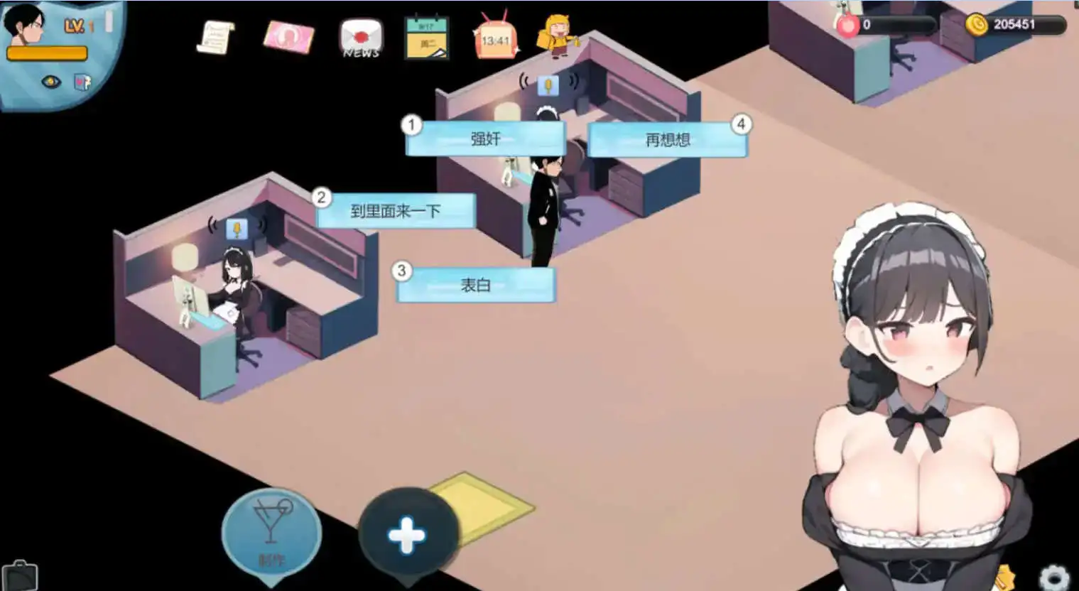 72452dfe-f27f-4588-add0-bb143c0edd09.png