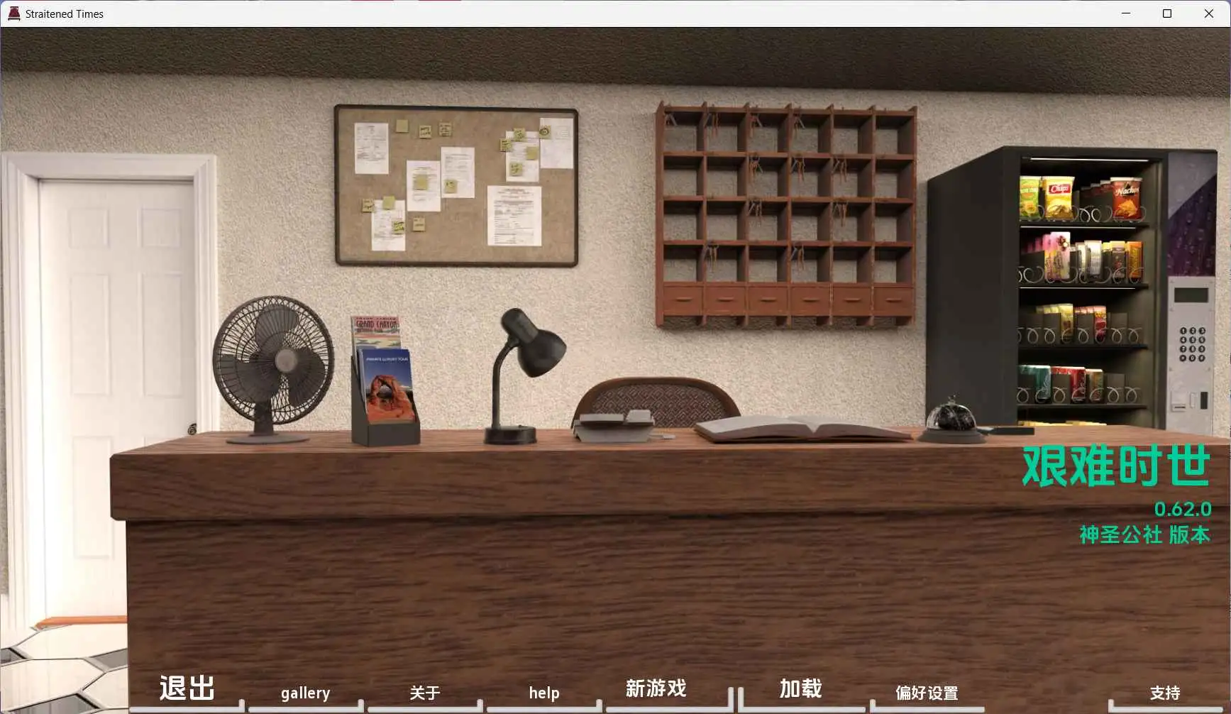 076209b8-afa7-4111-80e2-34a49fea40fd.png