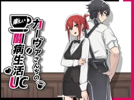 ac916c2a-7aca-4d5d-8822-ee552c9e8967.png ac916c2a-7aca-4d5d-8822-ee552c9e8967.png