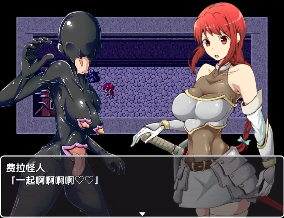 【日系RPG/AI汉化】口交怪人～女骑士与堕落洗脑 3.0【PC+安卓/986M】
