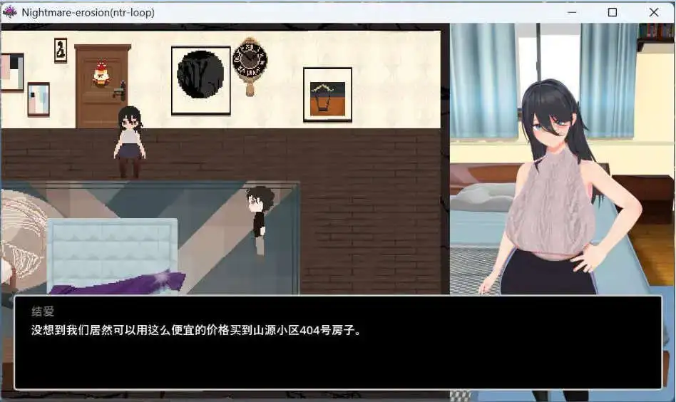 【像素互动SLG/中文/动态】噩梦侵蚀（NTR循环）Dev1.5 官方中文版[更新]【电脑/4.1G】