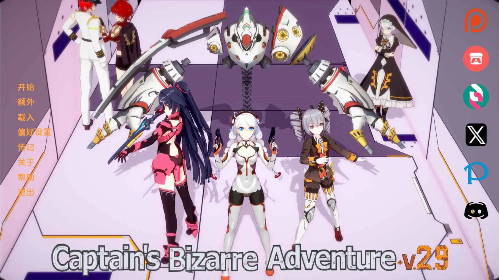 487a8d71-81fd-4da0-b600-10b500c4cf20.png