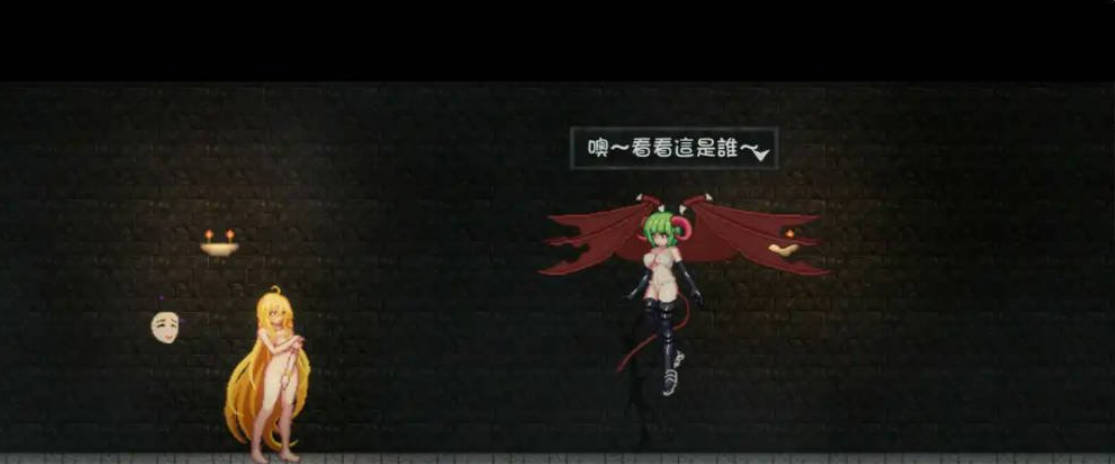 [日系ACT/动态/官中/更新]灵魔女外传V1.11 官方中文步兵版 [400M]