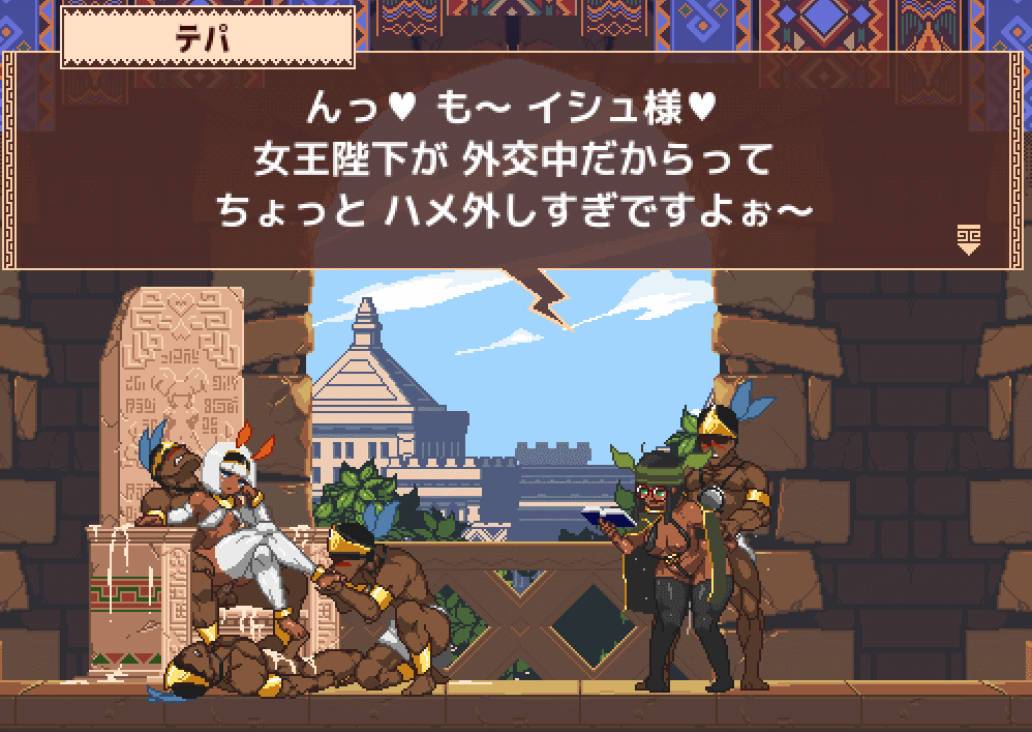 [像素ACT/动态]王女的复国计划V0.3.2 挂载AI体验汉化版[540M]