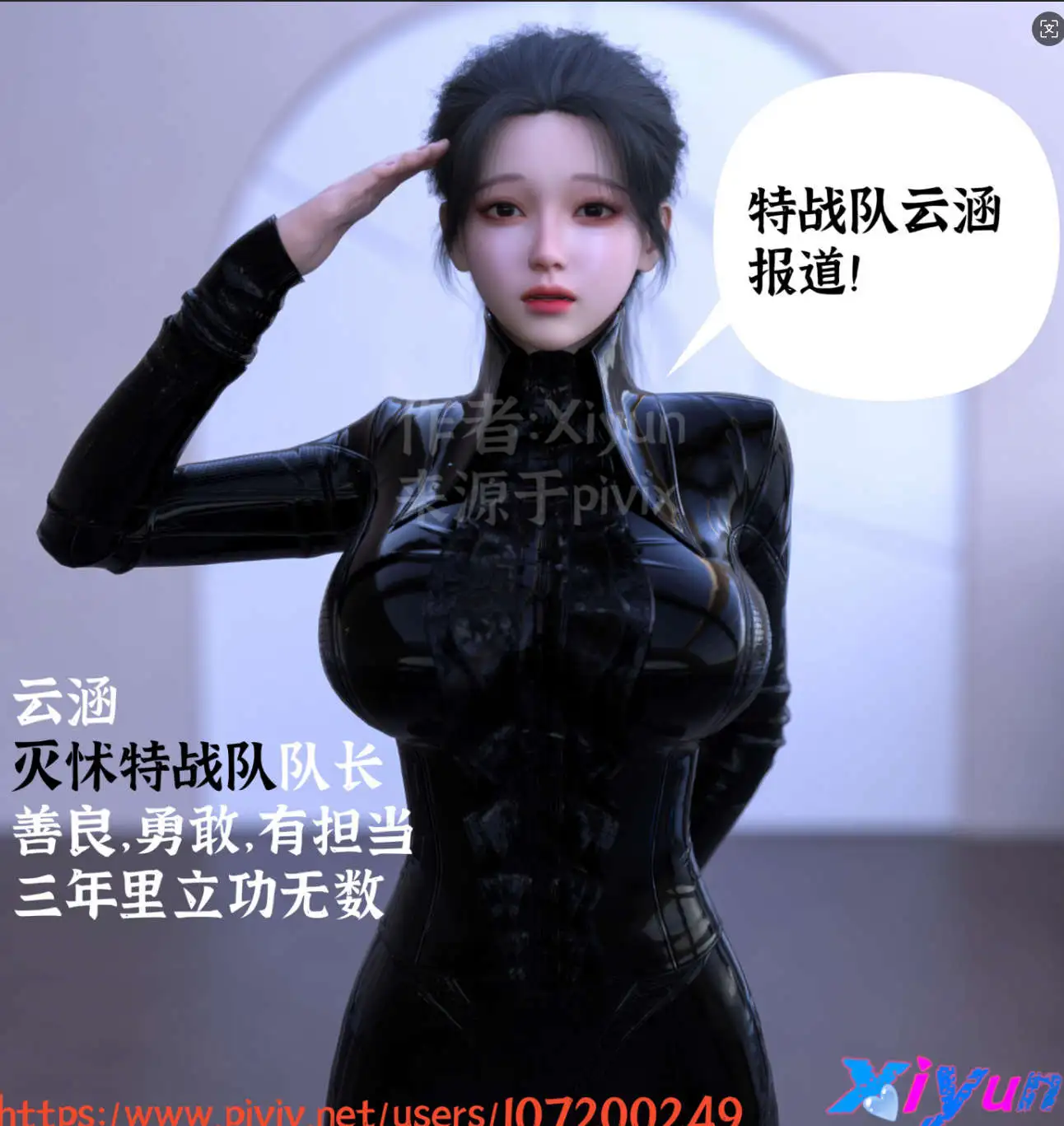 8d8b8a5b-ec94-4538-a7cd-e378ba06b5cb.png