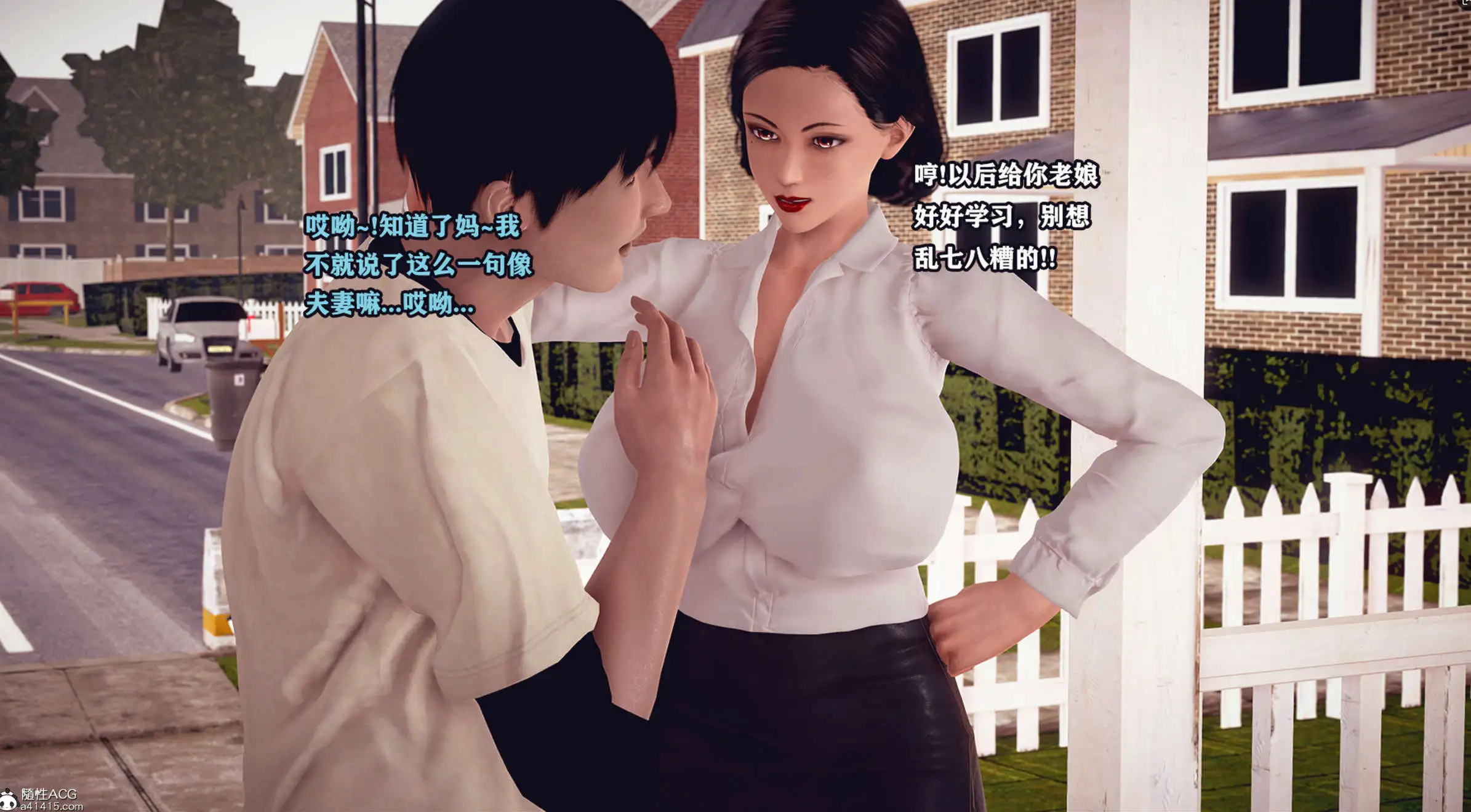 7a116c70-f841-4b3a-ac10-5c7073f9bed2.png