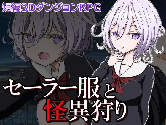 0e03542e-9c40-4e00-8d44-14d5d464ec6e.png