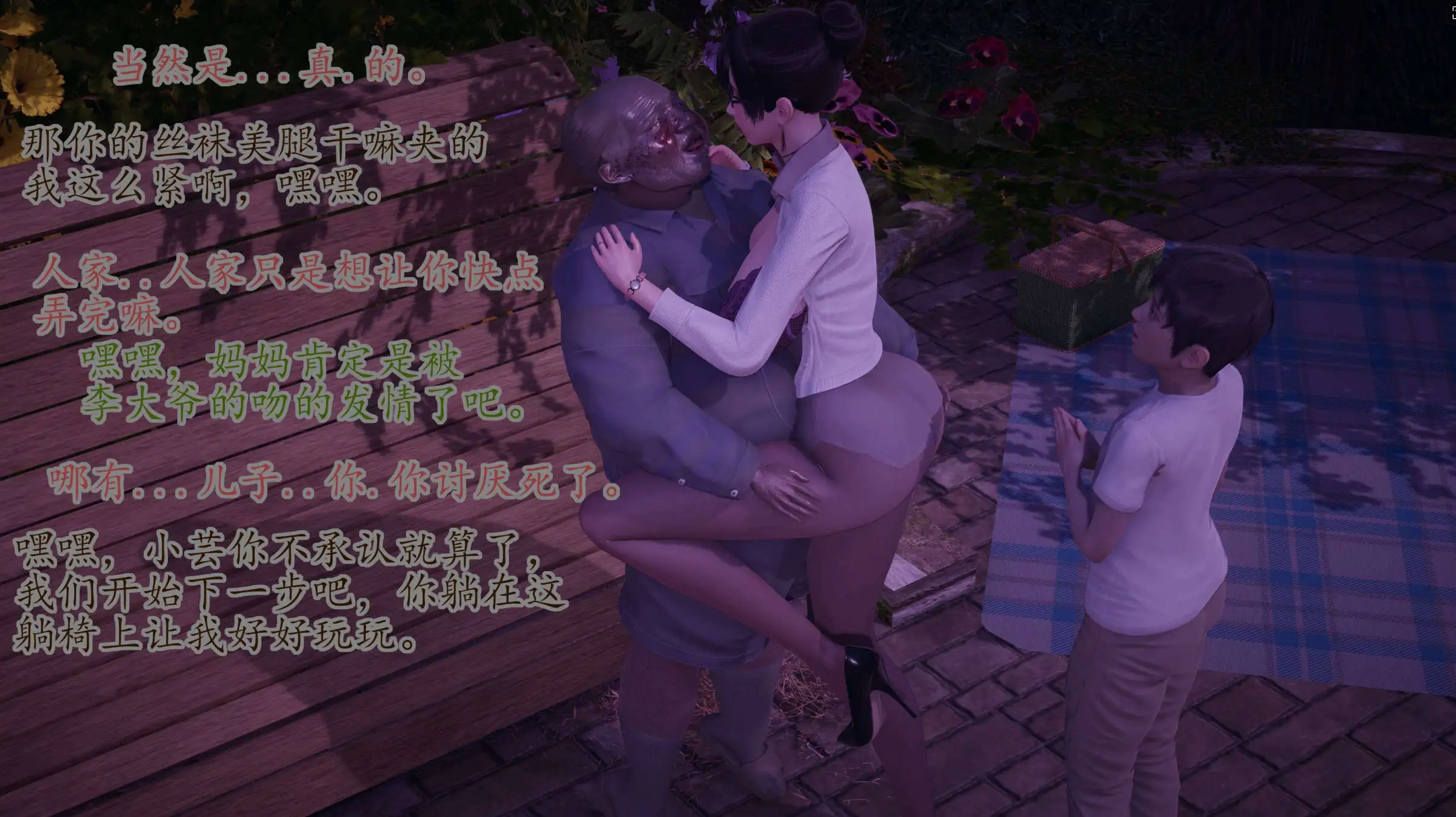 bfb46359-708f-4129-8203-31072ba7c138.png