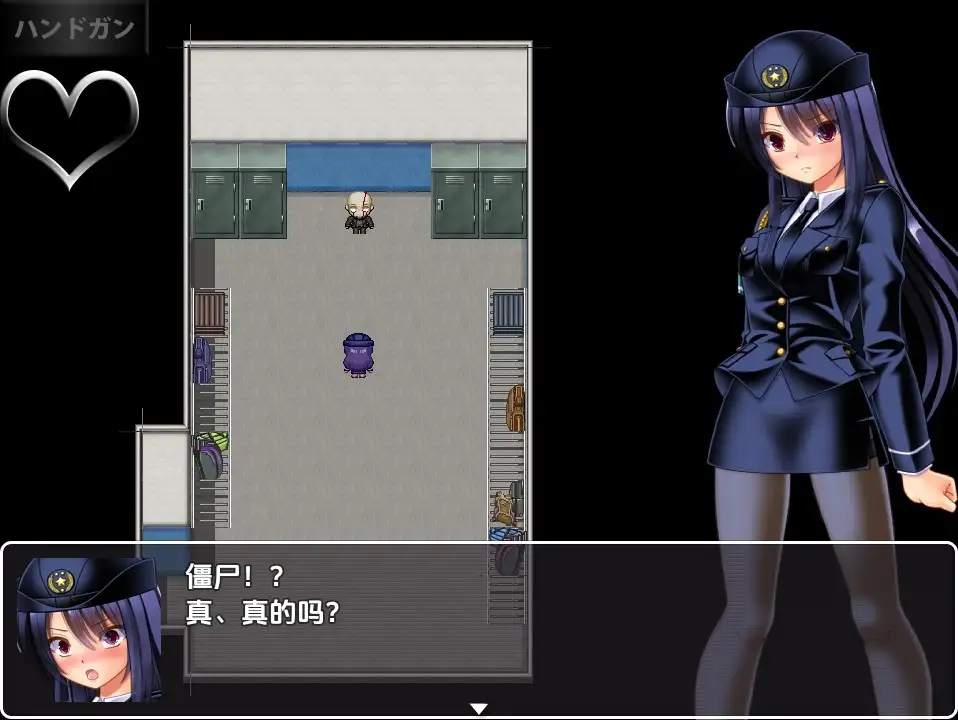 【日系RPG/AI汉化】僵尸vs女警美咲～在僵尸、触手与虫群的玷污下战斗的美少女搜查官1.0【PC+安卓/982M】